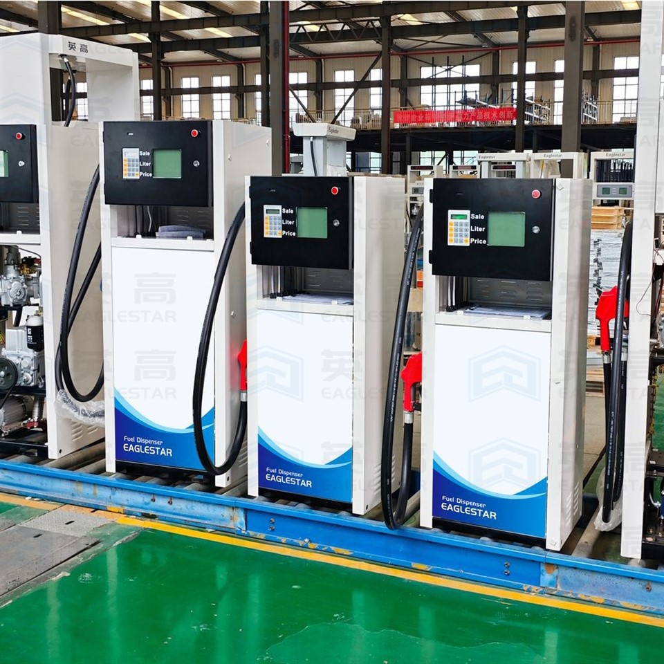 Micro Fuel Dispenser