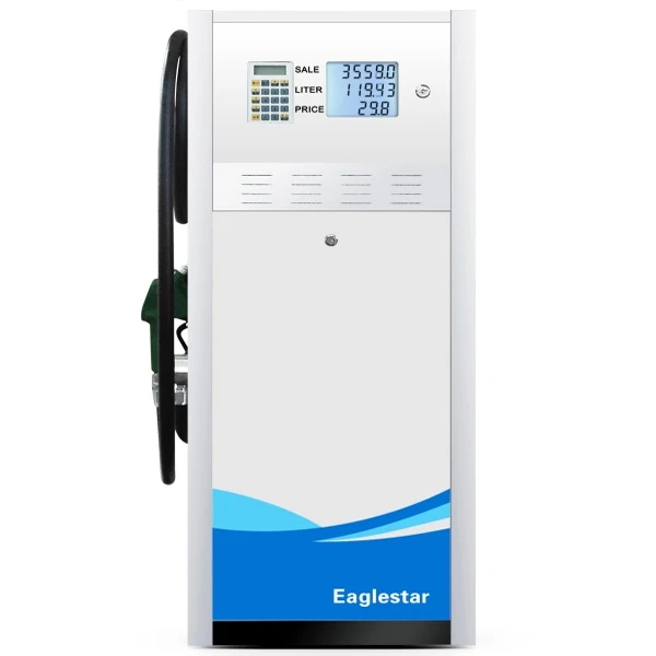 Petrol Pump Machine