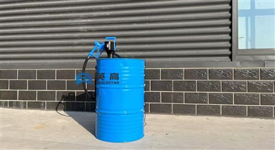 Elektriskā degvielas sūknis